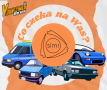 Grafika i tekst na biało-pomarańczowym tle z klasycznymi samochodami